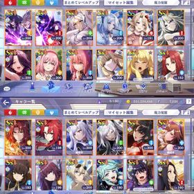 戦力240万↑フェスシャドウ＆アウロラ,フェスシャドウ＆アルファ完凸など | カゲマスのアカウントデータ、RMTの販売・買取一覧