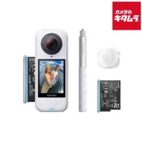 【新品】Insta360 X4 Air Starter Bundle Arctic White（CINSAAFA-SE17） 《納期約３－４週間》