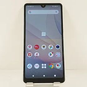 Xperia Ace II SO-41B ドコモ ホワイト 送料無料 本体 c14383