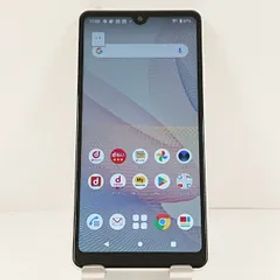 Xperia Ace II SO-41B ドコモ ホワイト 送料無料 本体 c14303