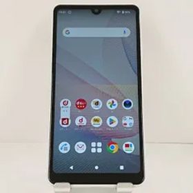 Xperia Ace II SO-41B ドコモ ホワイト 送料無料 本体 c14270