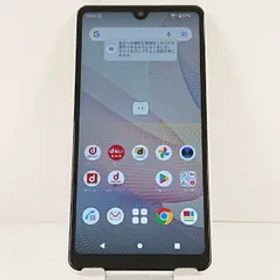 Xperia Ace II SO-41B ドコモ ホワイト 送料無料 本体 c14269