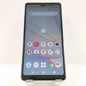 Xperia Ace II SO-41B ドコモ ホワイト 送料無料 本体 c09133