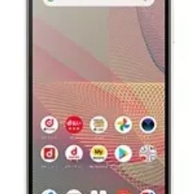 【中古】携帯電話 スマートフォン Xperia Ace II SO-41B (docomo/ホワイト) [SO-41B]