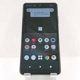 Xperia Ace II SO-41B ドコモ ブラック 送料無料 本体 c09125