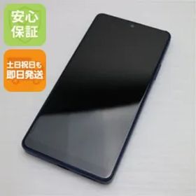 超美品 Xperia Ace III A203SO ブルー スマホ 白ロム 土日祝発送OK 02000