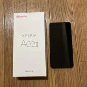Xperia Ace II 黒64 GB docomo