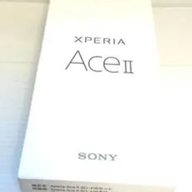 Xperia Ace II ホワイト 64 GB docomo