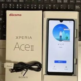 Xperia Ace II ブルー 64 GB docomo