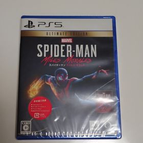 ソニー(SONY)の【新品未開封】PS5 スパイダーマン マイルズ・モラレス アルティメット仕様(家庭用ゲームソフト)