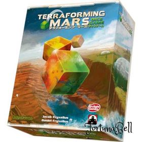 アークライト テラフォーミング・マーズ ダイスゲーム (1-4人用 45分 14才以上向け) ボードゲーム