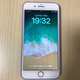 iPhone 8 Plus ゴールド 本体