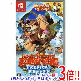 【いつでも2倍！1日と5.0のつく日、18日は3倍！】【中古】ドンキーコング トロピカルフリーズ Nintendo Switch