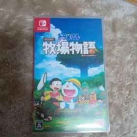 ドラえもん のび太の牧場物語