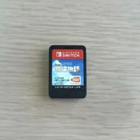 Switch ドラえもんのび太の牧場物語