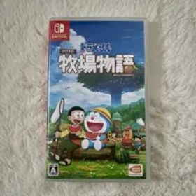 ドラえもん のび太の牧場物語 Nintendo Switch