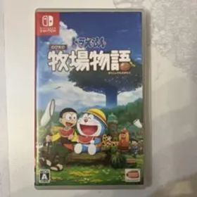 【Switch版】ドラえもん のび太の牧場物語