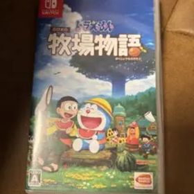 ドラえもん のび太の牧場物語