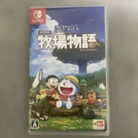 ドラえもん のび太の牧場物語 Nintendo Switch
