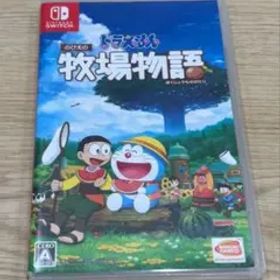 美品 Switch ドラえもん のび太の牧場物語