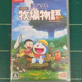 ドラえもん のび太の牧場物語 Nintendo Switch