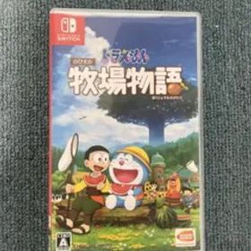 ドラえもん のび太の牧場物語 Nintendo Switch