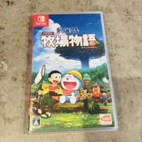 Switch スイッチ ドラえもん のび太の牧場物語 ソフト 美品