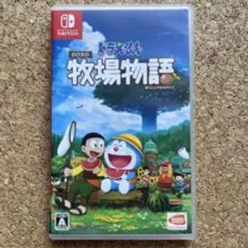 ドラえもん のび太の牧場物語 Nintendo Switch