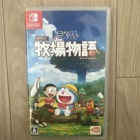 ドラえもん のび太の牧場物語