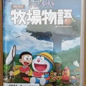 【送料無料♥匿名配送】Switchソフト ドラえもん のび太の牧場物語