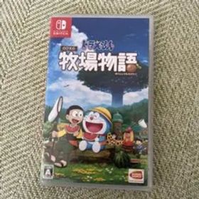 ドラえもん のび太の牧場物語 ニンテンドースイッチソフト