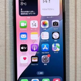 iPhone XS 256GB スペースグレイ SIMフリー