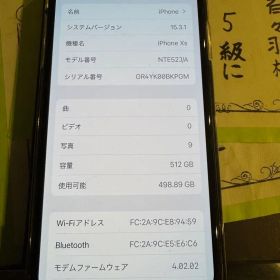 iPhone XSのメイン画像