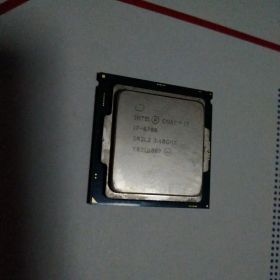 Intel Core i7-6700 CPU