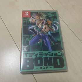 バディミッション BOND