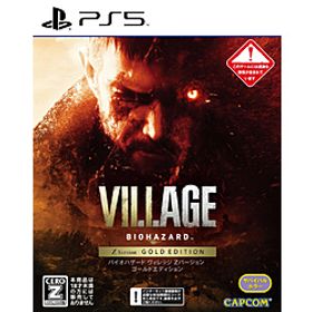 〔中古品〕 BIOHAZARD VILLAGE Z Version GOLD EDITON〔中古品〕 BIOHAZARD VILLAGE Z Version GOLD EDITON