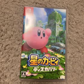 星のカービィディスカバリー