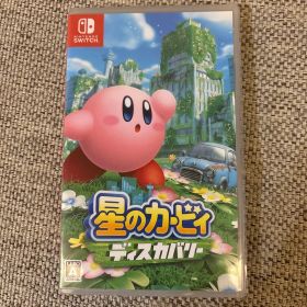 星のカービィ ディスカバリー Nintendo Switch