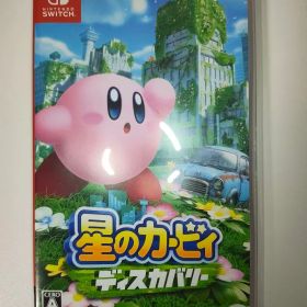 星のカービィ ディスカバリー