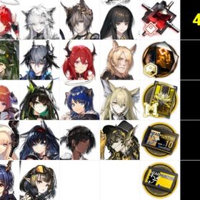 初期垢 、進捗3-5前後 🍁星6キャラ23体🍁 | アークナイツのアカウントデータ、RMTの販売・買取一覧