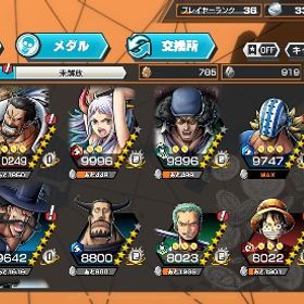 超フェス ニカ(100)ルッチ(100) ヤマト クザン 白ひげ所持 | バウンティラッシュのアカウントデータ、RMTの販売・買取一覧