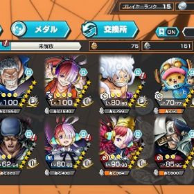 ガープ100！白ニカ80即購入⭕️ | バウンティラッシュのアカウントデータ、RMTの販売・買取一覧