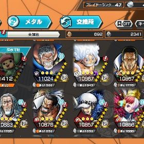 飽きてしまったので引退します‼️ | バウンティラッシュのアカウントデータ、RMTの販売・買取一覧