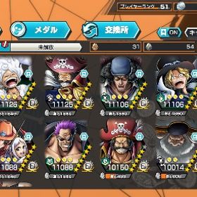 超フェス15体 引退アカウント | バウンティラッシュのアカウントデータ、RMTの販売・買取一覧