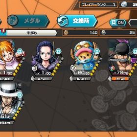 初期垢 | バウンティラッシュのアカウントデータ、RMTの販売・買取一覧