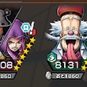 iOS、四皇ニカ、Sスネーク、ダイヤ1200、金欠片2800 | バウンティラッシュのアカウントデータ、RMTの販売・買取一覧