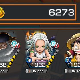 在庫処分 欠片6200個 超フェス3体 | バウンティラッシュのアカウントデータ、RMTの販売・買取一覧