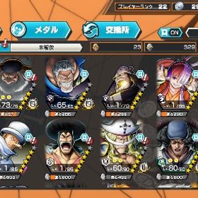 最安値🌈四皇ニカ100、サターン聖、黄猿、含む超フェス12体、ダイヤ3500、金欠片1600 | バウンティラッシュのアカウントデータ、RMTの販売・買取一覧