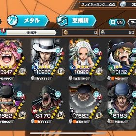 バウンティ | バウンティラッシュのアカウントデータ、RMTの販売・買取一覧