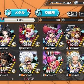 引退垢 | バウンティラッシュのアカウントデータ、RMTの販売・買取一覧